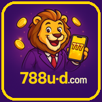 788u
